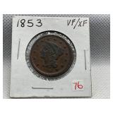 1853 LARGE CENT