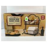 2 TIER CHICKEN WIRE BASKET STAND - NEW IN BOX