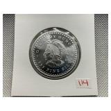 CUAUHTEMOC ONE TROY OUNCE .999 FINE SILVER AZTEC