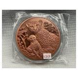 LEOPARD W/ BABY FIVE OUNCE .999 FINE COPPER ROUND