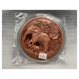 MOMMA ELEPHANT W/ BABY FIVE OUNCE .999 FINE COPPER