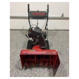 MTD YARD MACHINE 26 INCH CUT SNOW BLOWER