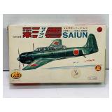 AOSIMA 1/72 SCALE SAIUN MODEL PLANE - NEW IN