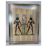 FRAMED PAPYRUS PAPER (?) THE UNITY OF EGYPT -