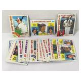 Lot of (38) 1985 Topps Baseball Cards ALL Hall o