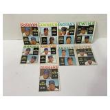 Lot of (10) 1964 Topps Baseball ROOKIE CARD lot