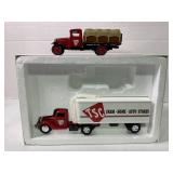 NEW 1991 TSC Tractor Supply Company Transport Se