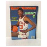 Patrick Ewing New York Knicks Starting Line Up 1