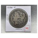 1886 O MORGAN SILVER DOLLAR