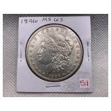 1896 MORGAN SILVER DOLLAR
