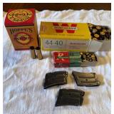 Ammunition & Gun Accessories
