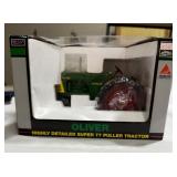 Oliver Super 77 Puller Tractor Toy Model