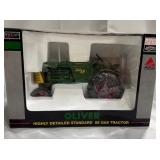 Oliver Standard 88 Gas 1:16 Scale Replica