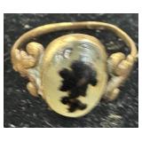 Gold-Tone Agate Ring