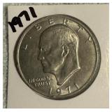 1971 Eisenhower Dollar