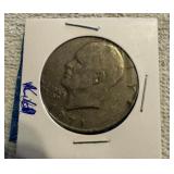 1971 Eisenhower Dollar Coin