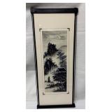 Vertical Framed Asian-Style Landscape Art
