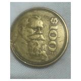 1984 Mexican Coin