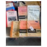 Massey-Ferguson Manuals