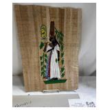 Egyptian Papyrus Painting