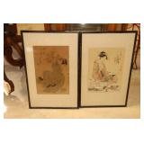 2 Framed Oriental woodblock prints 23.25 X 14