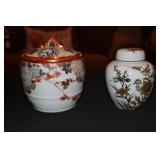 Japanese porcelain biscuit jar (chip and age