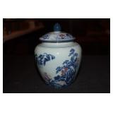 Porcelain sugar container ginger jar with trees