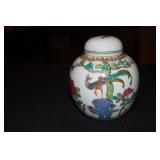 Chinese porcelain ginger jar decorated with a