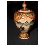 Chinese porcelain ginger jar decorated with a