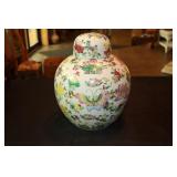 Porcelain Chinese lidded ginger jar decorated