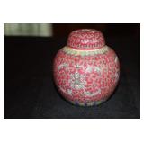 Chinese porcelain ginger jar