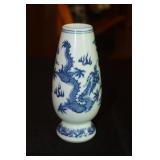 Chinese blue and white porcelain vase decorated