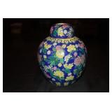 Large Oriental polychrome ginger jar