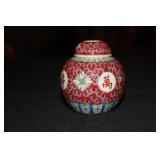 Small Chinese famille rose ruby ginger jar with