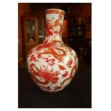 Large Chinese red and gold dragon vase (chip on