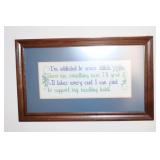 Framed cross stitch 15 1/2 X 9 1/2