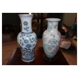 Lot - 2 Chinese design vases