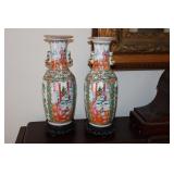 2 Chinese export porcelain Rose Medallion 11.5'