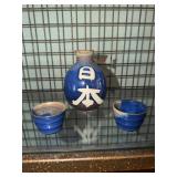 Japanese blue and brown ceramic sake