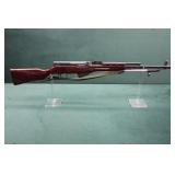 Norinco SKS 7.62 x 39