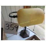 Desk Lamp