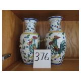 2 Rooster Ginger Jar Vases