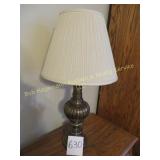 Brass Table Lamp