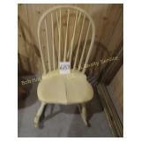 Wooden Rocking Chair