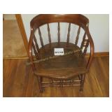 Antique Wooden Captain