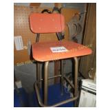 Shop Stool