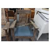 Wooden Rocking Chair