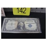 USA Silver Certificate $1.00 Bill