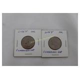 2016 QUARTERS