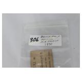 Branch Hill, O Piano Recital Ticket